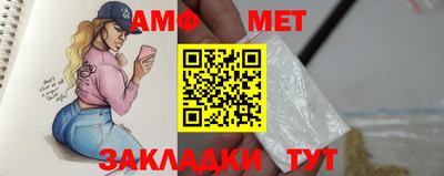 mdpv Волгодонск