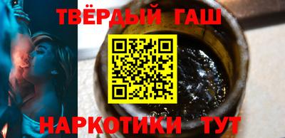 стаф Азнакаево