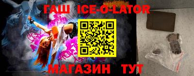 круглые Волжский