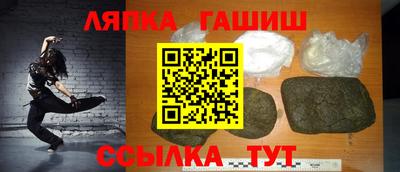 mdpv Волгодонск