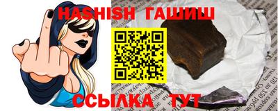 кокаин Берёзовский