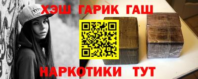 стаф Азнакаево