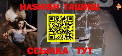 круглые Волжский