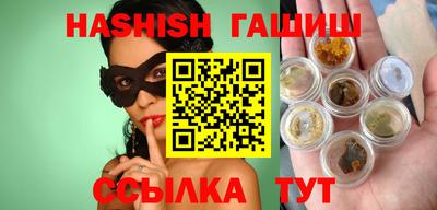 стаф Азнакаево