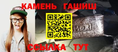 apvp Абакан
