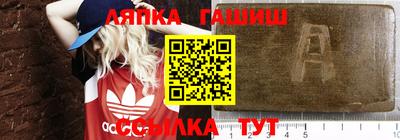 круглые Волжский