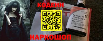 mdpv Волгодонск