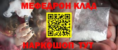 Альфа ПВП Волжск