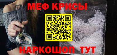 кокаин Берёзовский