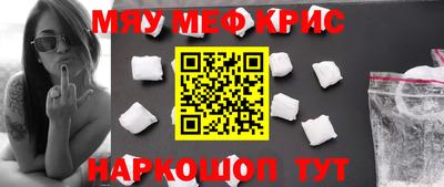 кокаин Берёзовский