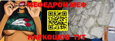 круглые Волжский