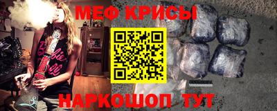 Альфа ПВП Волжск