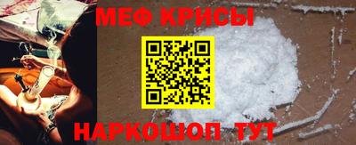 стаф Азнакаево
